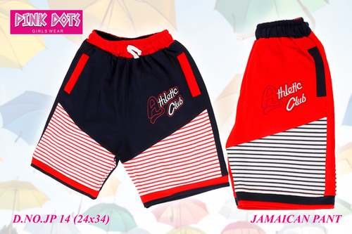 Athletic Club Boys Shorts (Jamaican)