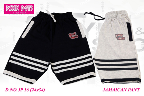 Fun Learn Boys Shorts (Jamaican)