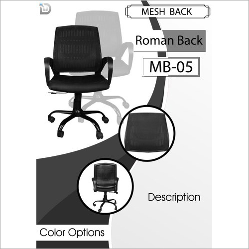 Roman Mesh Back Chair - Plastic Standard Design Black Color | Durable Easy to Clean Lightweight Easy to Install Back Rest with Warranty