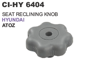 Seat Recklining Knob Hyundai