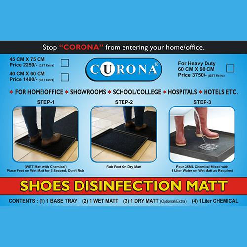 Heavy Duty Shoes Disinfection Mat By FAB CLUES