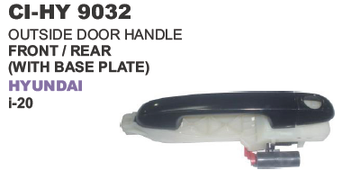 Outside Door Handle Front/Rear Base Plate Hyundai i20