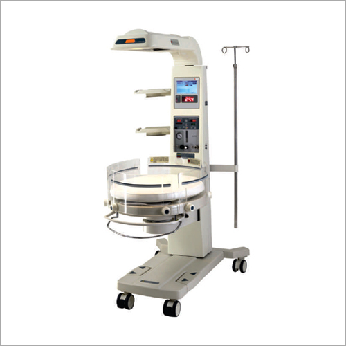 Comprehensive Infant Care Centre