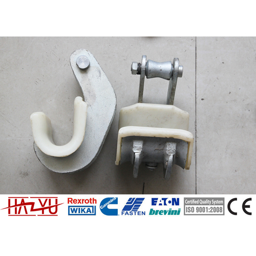 ST Transmission Line Tools Conductor Lifter