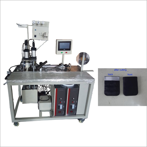 Ultrasonic Cutting Machine For Reversed Eye Tape By HANYI MACHINE MANUFACTURING FACTORY