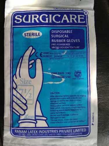 Surgicare size 7.5 Sterile gloves