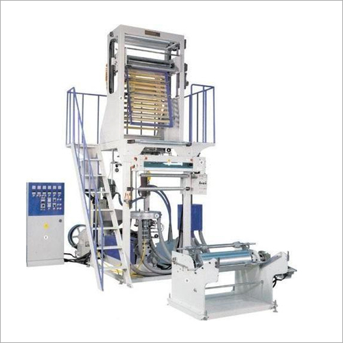 HM Blown Film Plant