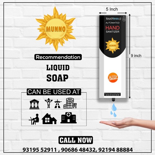 Munno Automatic Sanitizer Dispenser Gender: Male