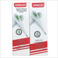 Digital Clinical Thermometer - Electronic Temperature Sensor, White Color For Accurate Fever Measurement