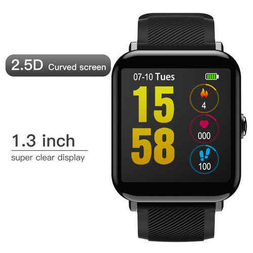 W2 Smart Watch IP67 Waterproof Fitness Tracker