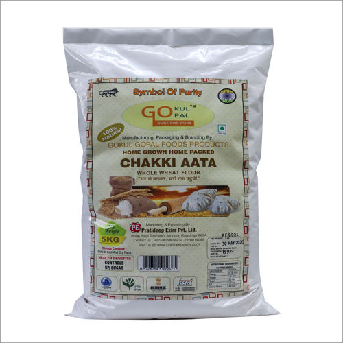 5 Kg Wheat Flour Grade: A