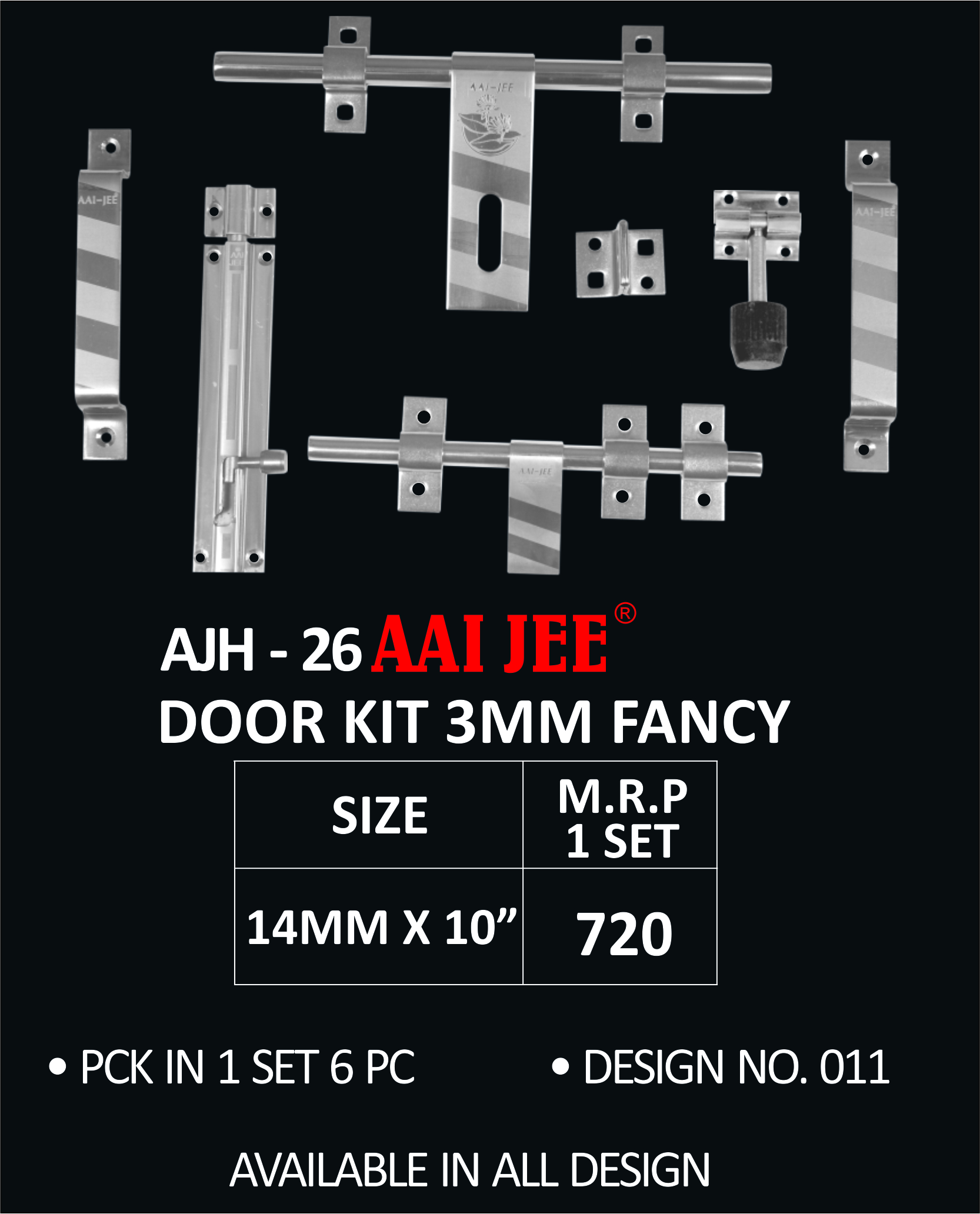 S.S DOOR KIT 3MM FANCY