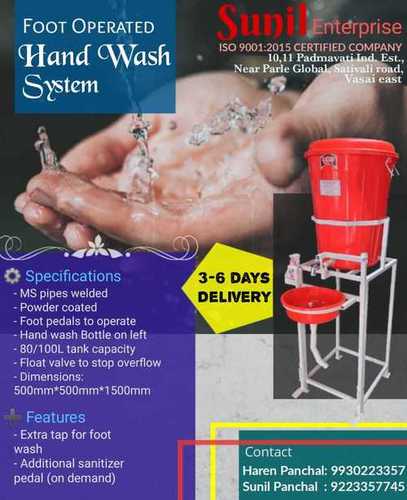 Foot operated hand Wash system