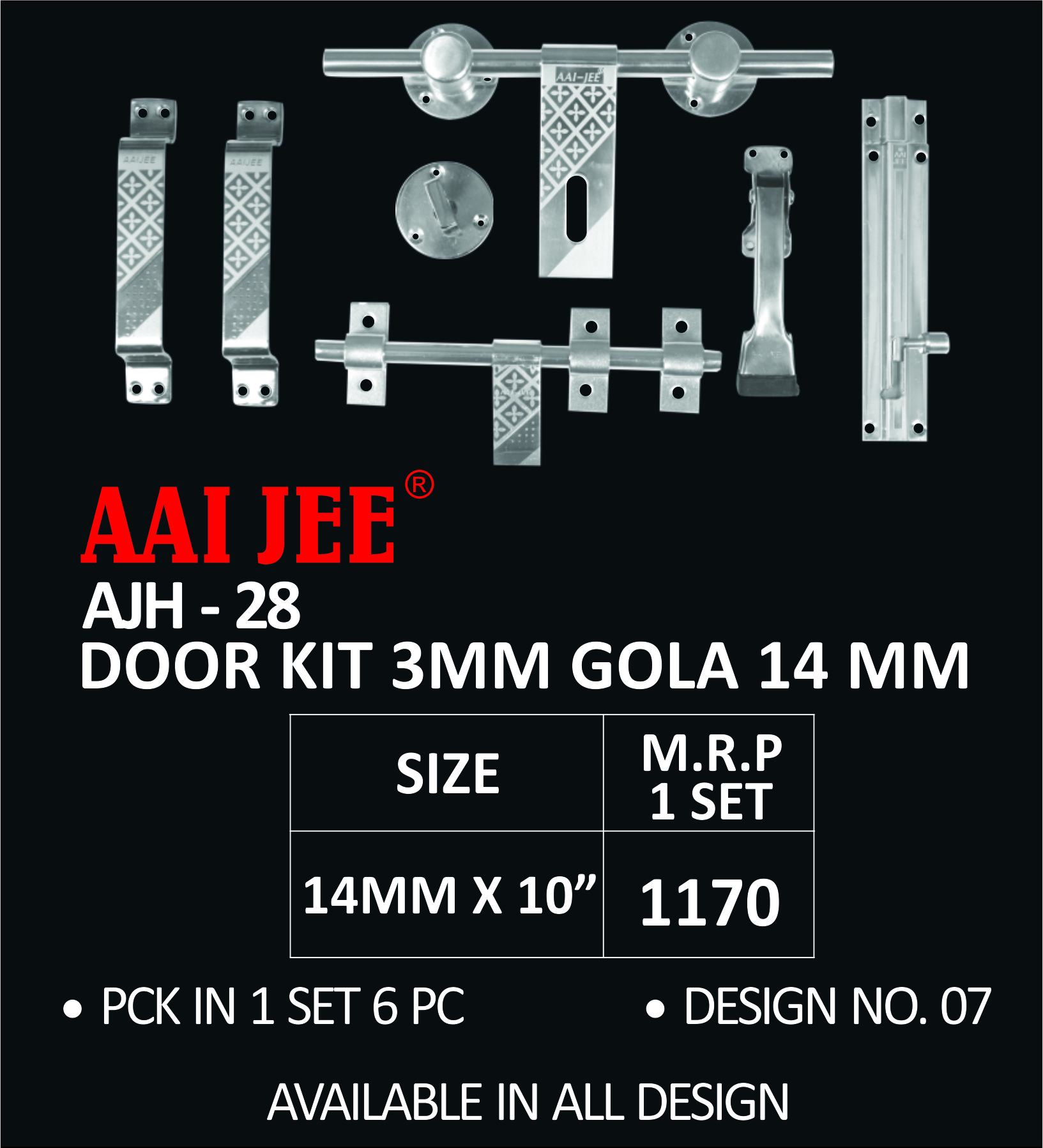 SS Door Kit