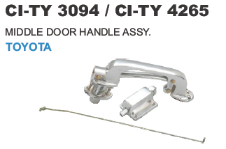 Middle Door Handle Assy Toyota - Metal 200mm Chrome, OEM Quality, Easy Installation, Precise Fit