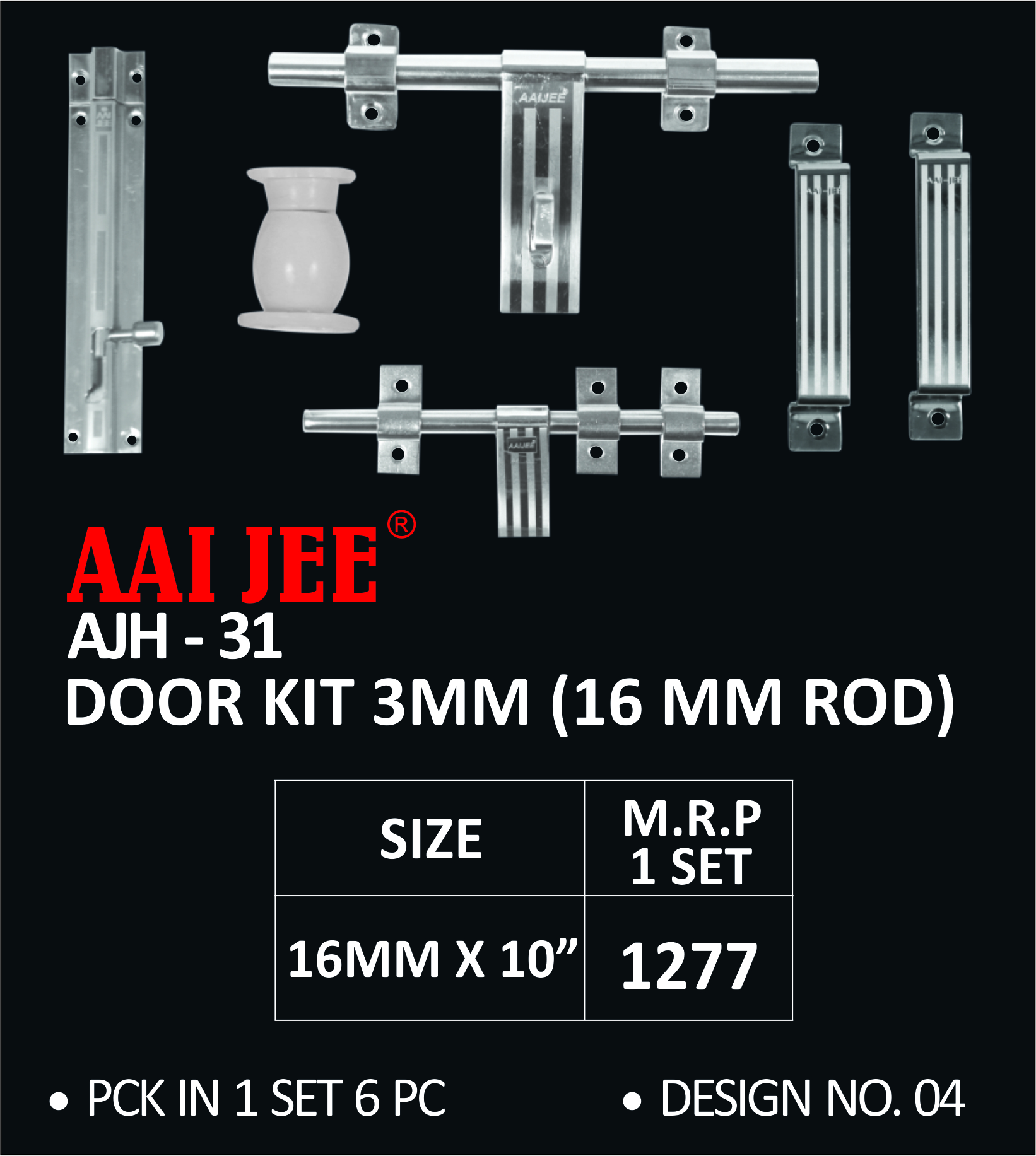 DOOR KIT 3MM 16MM
