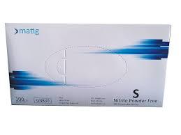 Nitrile Examination gloves Small