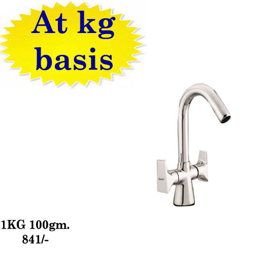 Mixer Tap