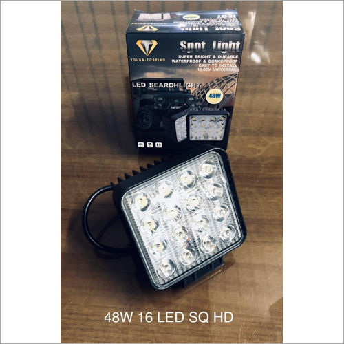 48 Watt LED Square HD