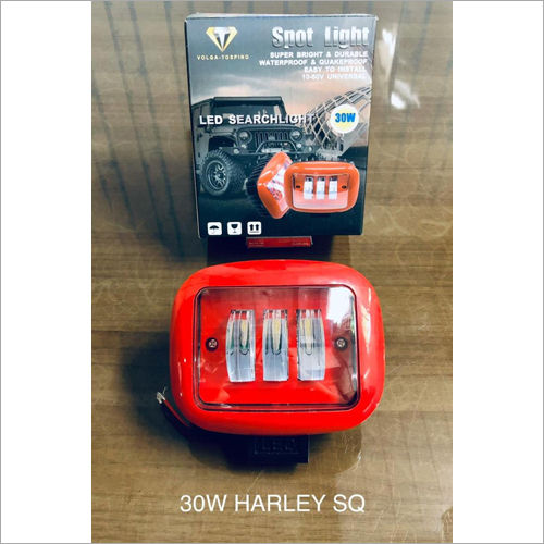 30 Watt Harley Square