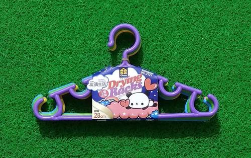 Clothing Hanger - Plastic, 0 Size, Multicolour | Ideal for Children Clothes Storage Options