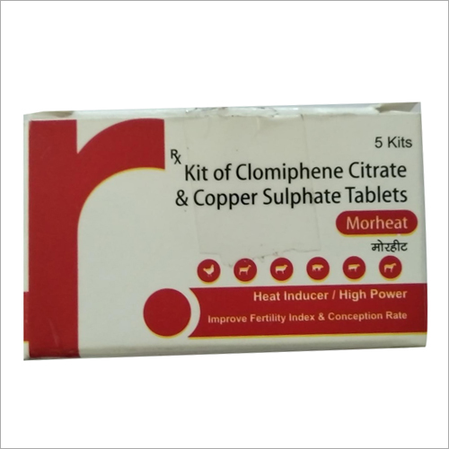 clomiphene citrate tablets price in india