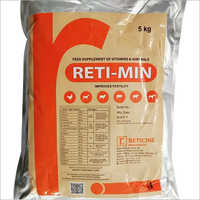 5 kg Feed Supplement Of Vitamin & Minirals