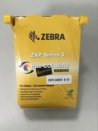 Zebra Id Card Printer Ribbon - Half & Full Panel Colour Ribbons | Automatic Operation, New Material For All Zebra Id Card Printers