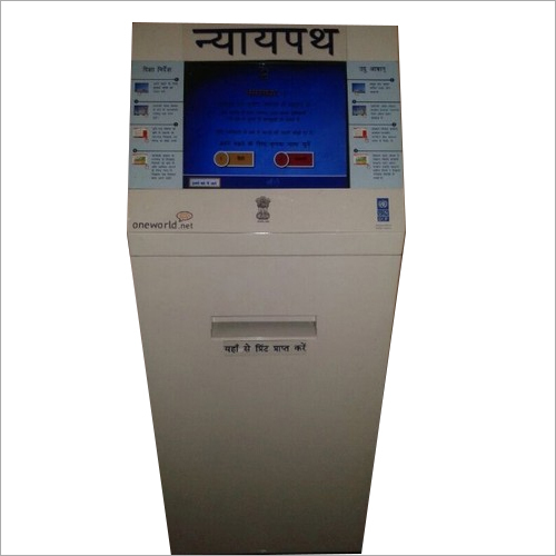 Document Printing Kiosk