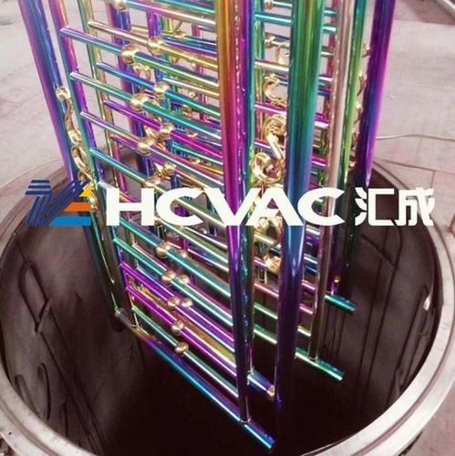 HCVAC Stainless Steel Sheet Furniture Pipe PVD Titanium Coating Machine Plant