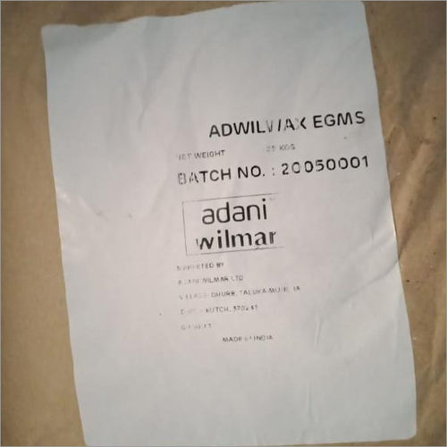 Adani Egms