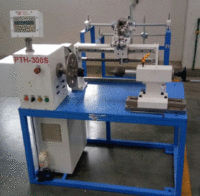 Programmable Transformer Coil Winding Machine