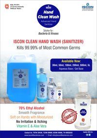 Hand sanitizer liquid 5lts