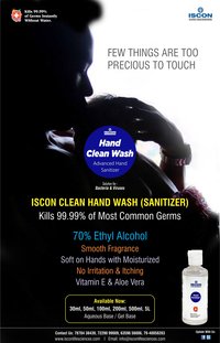 Hand sanitizer liquid 5lts