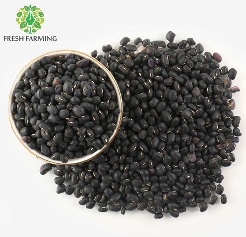 Kashmiri Black Beans
