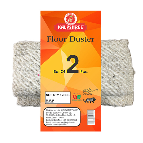 2 pcs Set Floor Duster