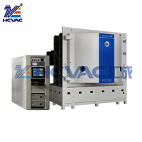 Hcvac E-beam Gun Vacuum Coating Machine For Optical Filter, Ir-cut, Pet Film, Laser Mirror - Color: Gold