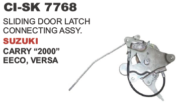 Sliding Door Latch Connecting Assy  Suzuki Carry EEco Versa