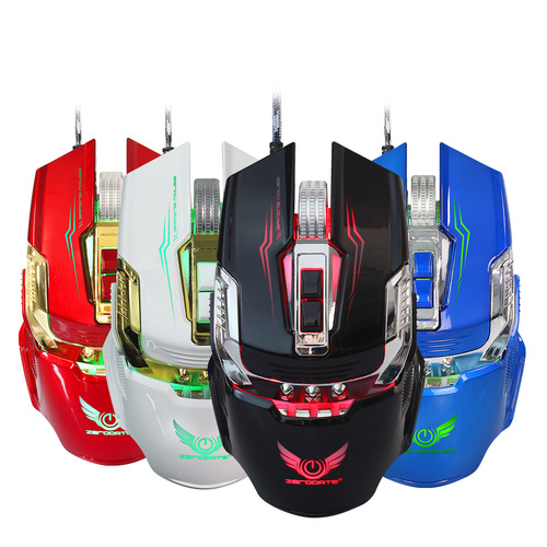 X900 Mechanical Macros Define The Game Mouse