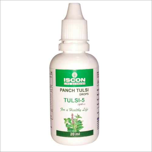 TULSI-5 Panch (Tulsi Drops 20ml By ISCON LIFE SCIENCES