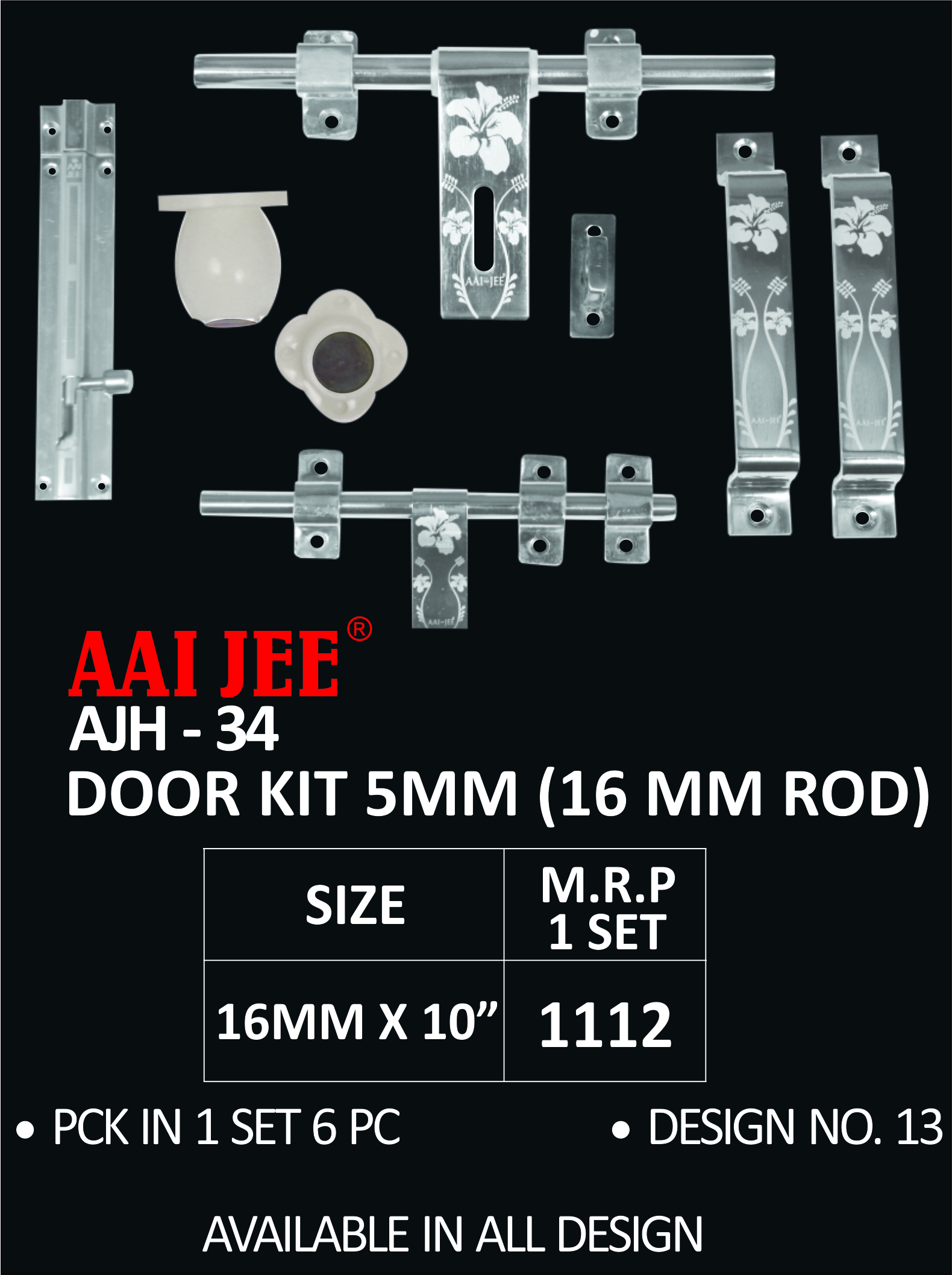 door kit 5mm 16mm