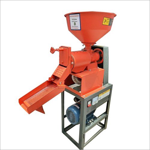 Automatic Mini Rice Mill Plant