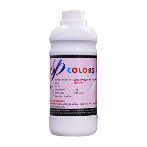 1 KG Magenta Dye Sublimation Ink