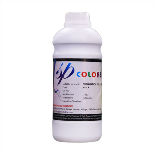 1 KG Black Dye Sublimation Ink