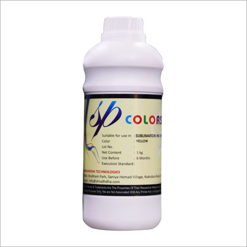 1 KG Yellow Dye Sublimation Ink