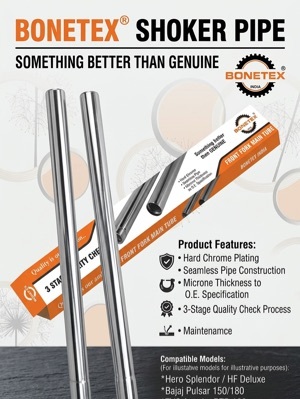 Main tube splender plus