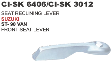 Seat Reclining Lever  Suzuki van Front