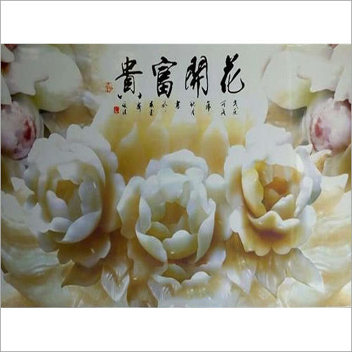 Pvc 3d Traditional Floral Printed Wallboard