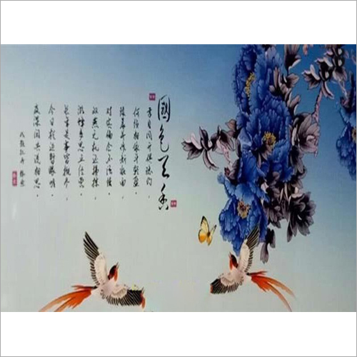 PVC 3D Traditional Fancy Wallboard