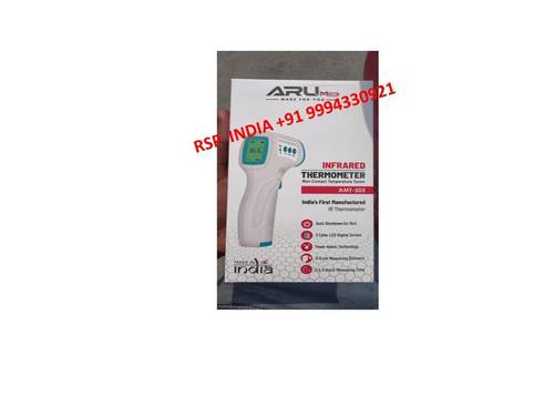 ARUMED INFRARED THERMOMETER